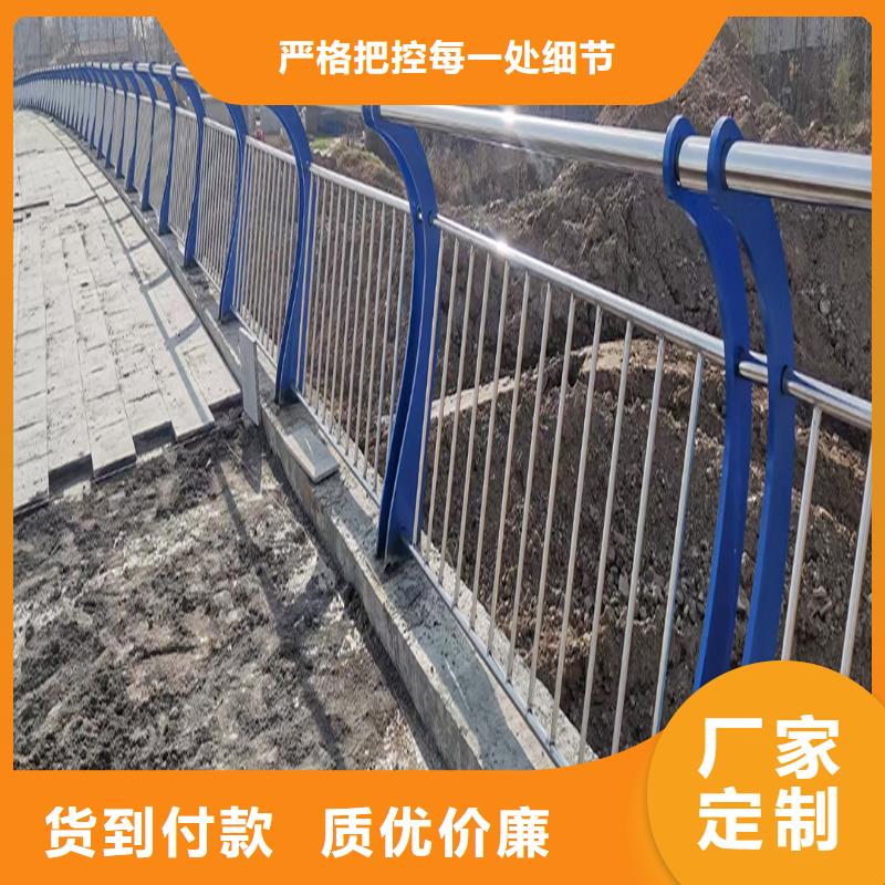 201不锈钢桥梁护栏实力表面光亮不锈钢景观护栏当地制造商