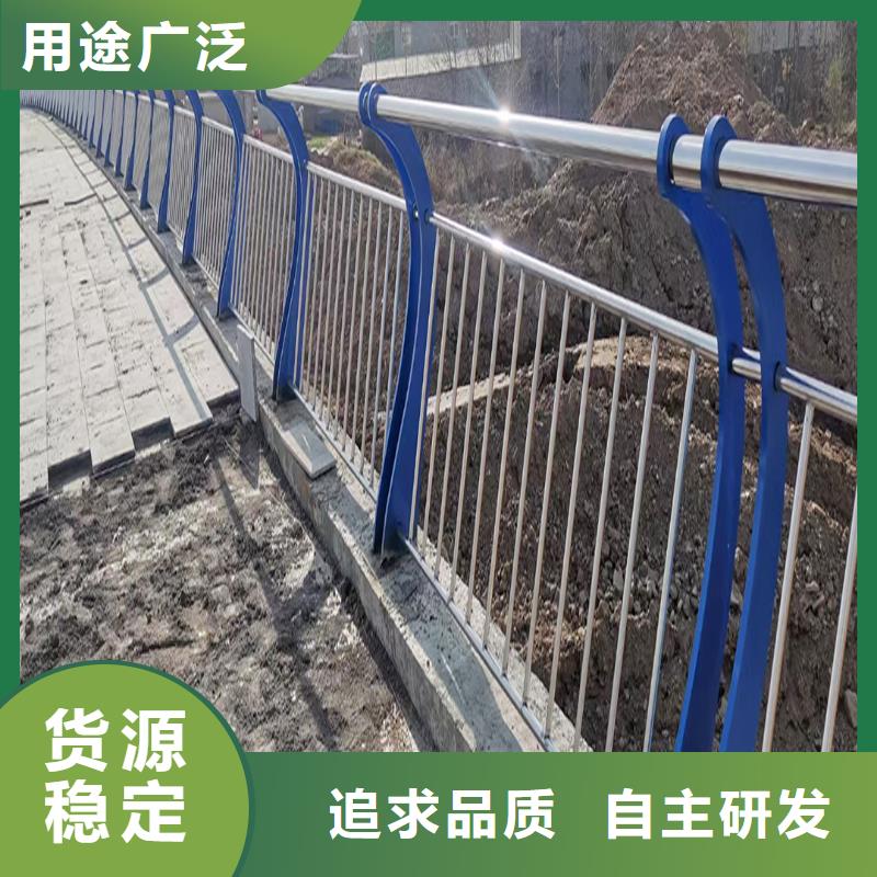 201不锈钢桥梁栏杆用心制造质优价廉不锈钢天桥护栏质量优价格低