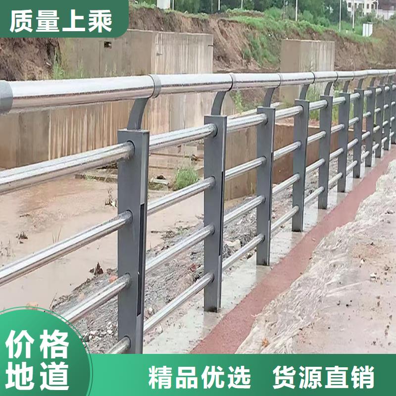 201不锈钢灯光护栏直销表面光亮不锈钢天桥护栏质量看得见