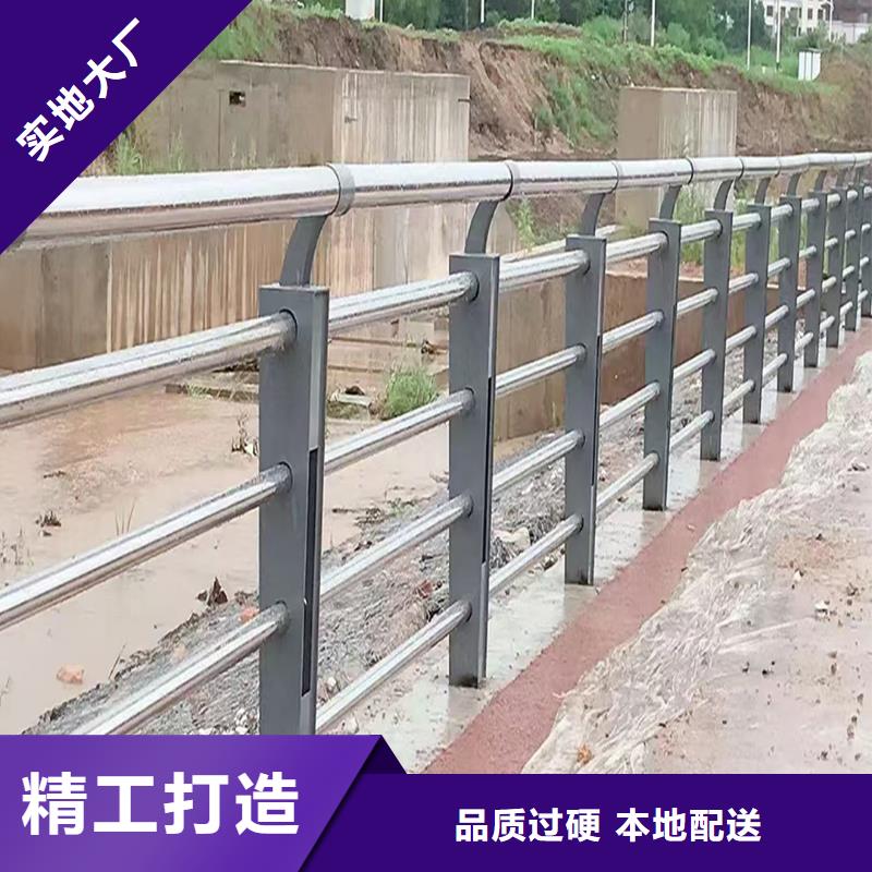 不锈钢碳素钢复合管栏杆安装简单产品细节