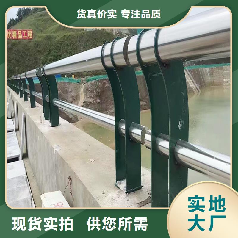 304不锈钢防撞护栏支持颜色可选红不锈钢防撞护栏同城厂家