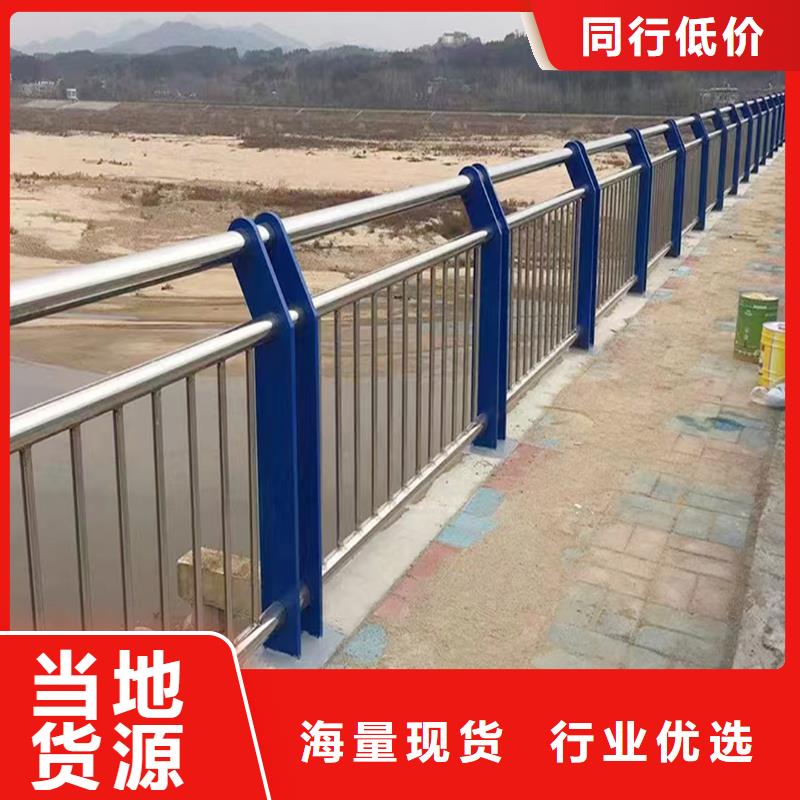 不锈钢桥梁栏杆精选优质材料优选厂商