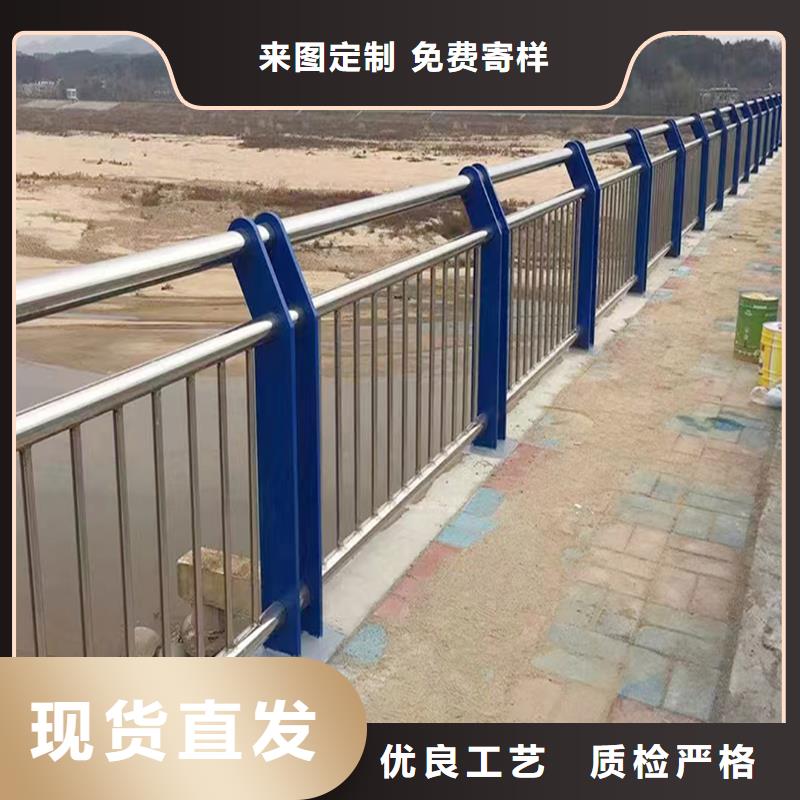 304不锈钢河道栏杆一站式供应专注质量不锈钢防撞护栏品质不将就