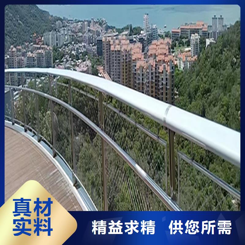 201不锈钢桥梁护栏优良工艺货源直供不锈钢河道护栏本地制造商
