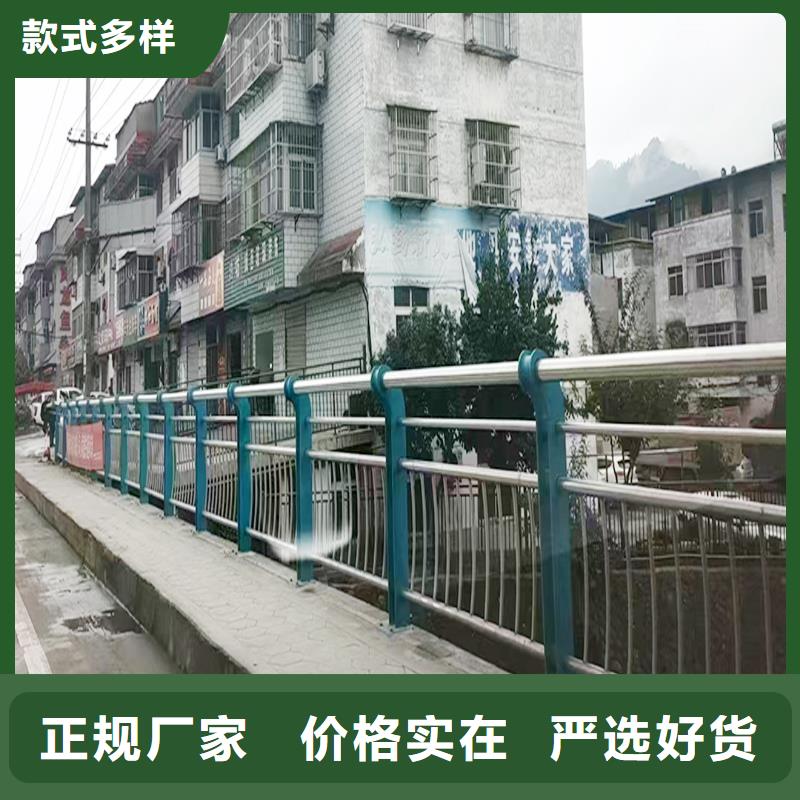 不锈钢复合管栏杆品质之选本地货源