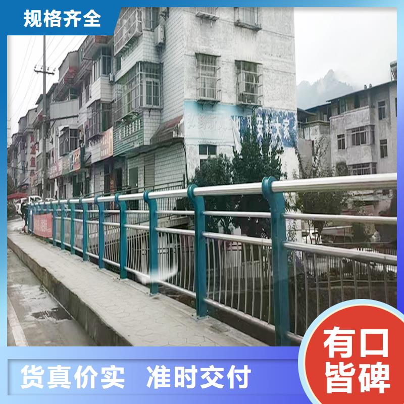 201不锈钢灯光护栏拥有多家成功案例制造厂家不锈钢天桥护栏专注质量