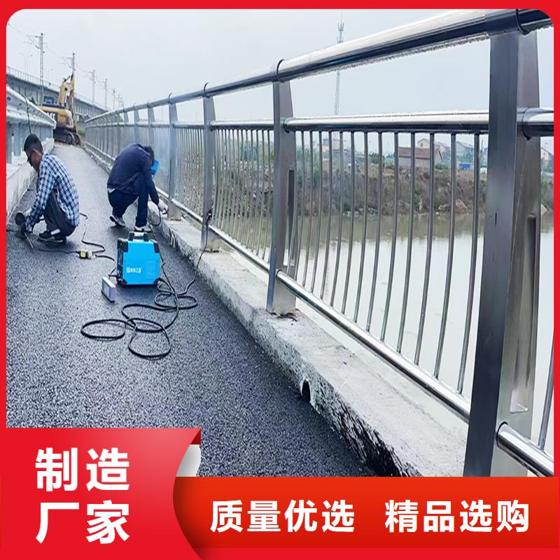 不锈钢复合管栏杆直接面向客户使用方法
