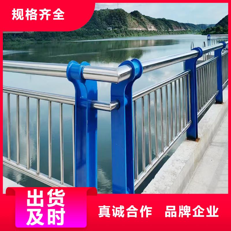 304不锈钢复合管栏杆购买的是放心厂家货源不锈钢景观护栏当地货源