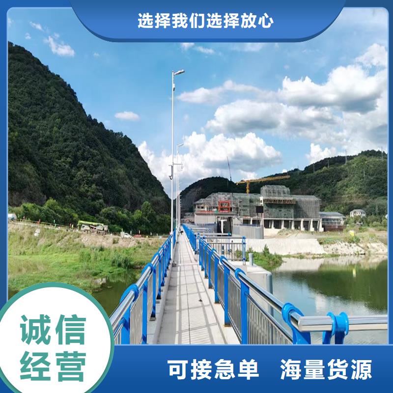 304不锈钢复合管今日合理不锈钢天桥护栏做工精细