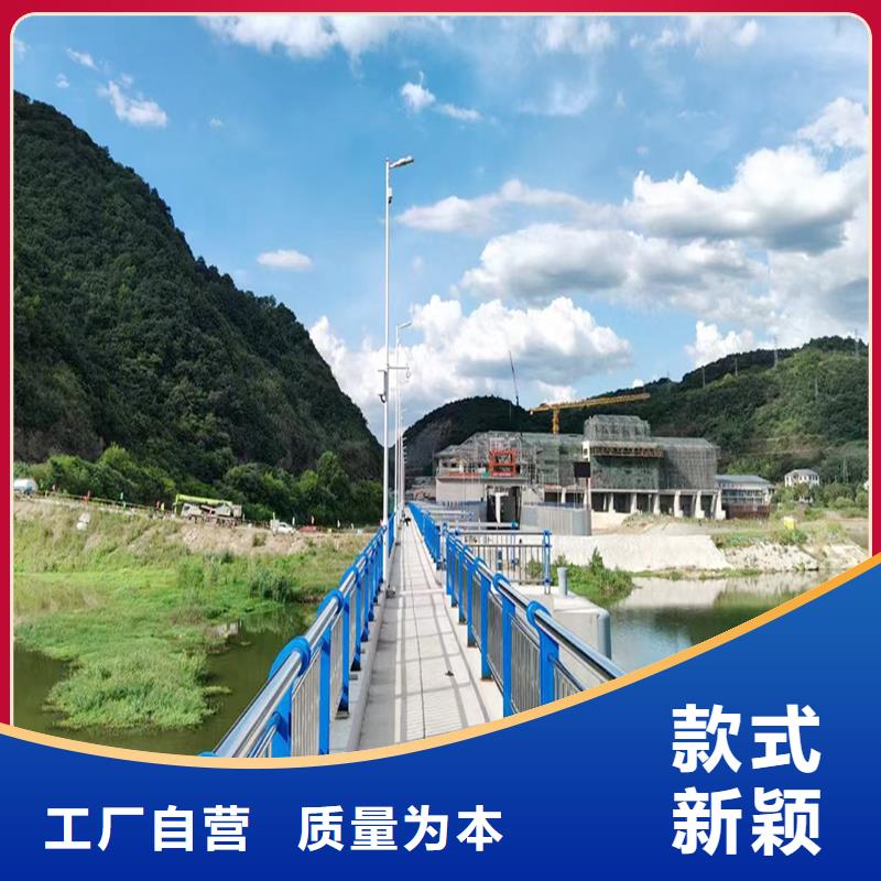 201不锈钢碳素钢复合管护栏源头工厂量大表面喷漆处理不锈钢景观护栏本地制造商
