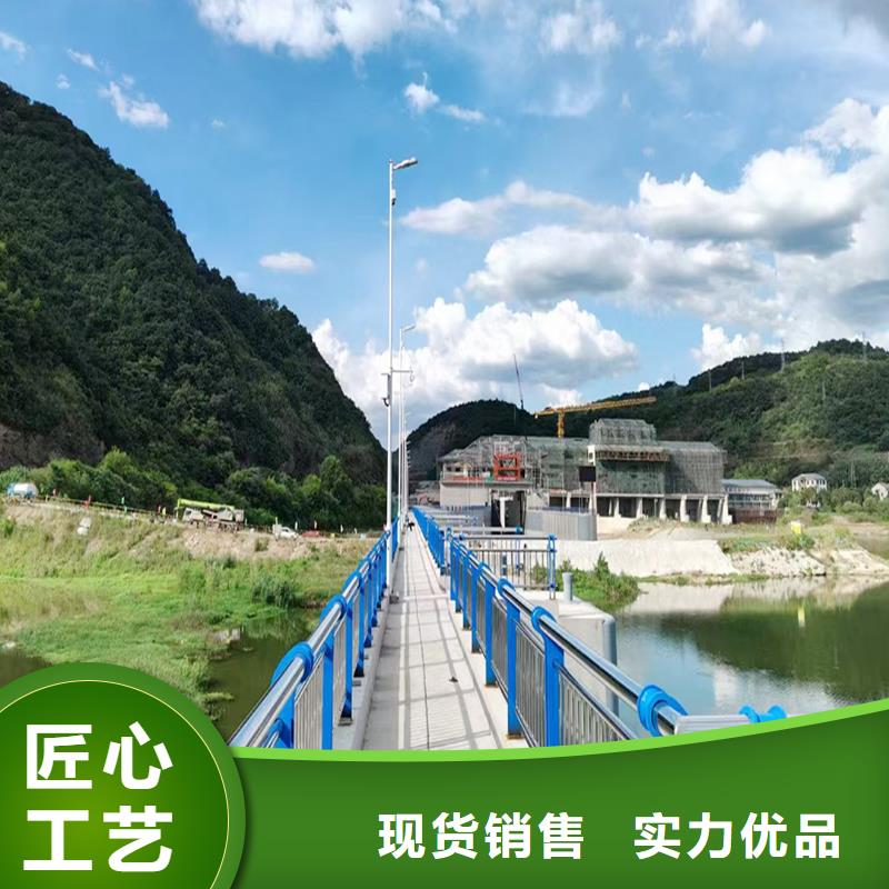 201不锈钢护栏多种工艺实力厂家不锈钢河道护栏当地生产厂家