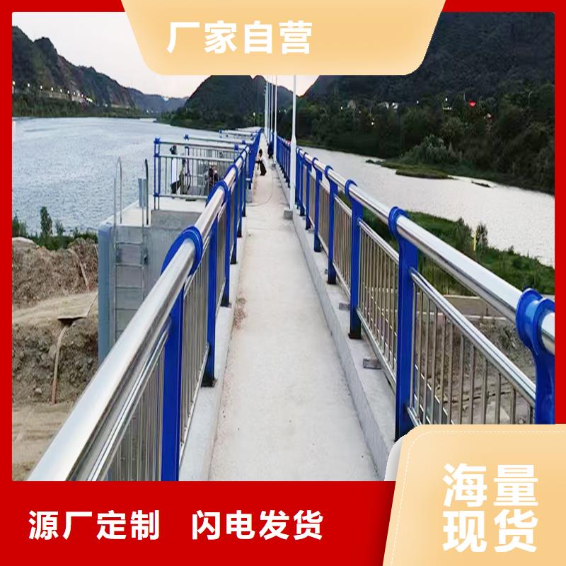 304不锈钢防撞护栏客户信赖的满焊处理不锈钢景观护栏本地生产商