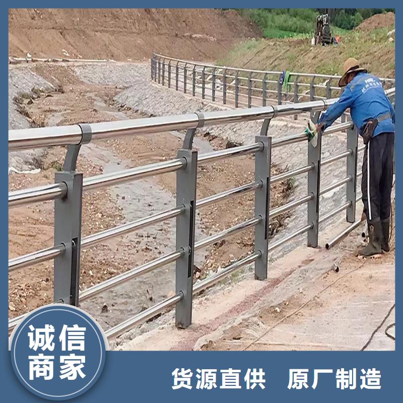 304不锈钢景观栏杆品质无所畏惧产地货源不锈钢天桥护栏本地生产商