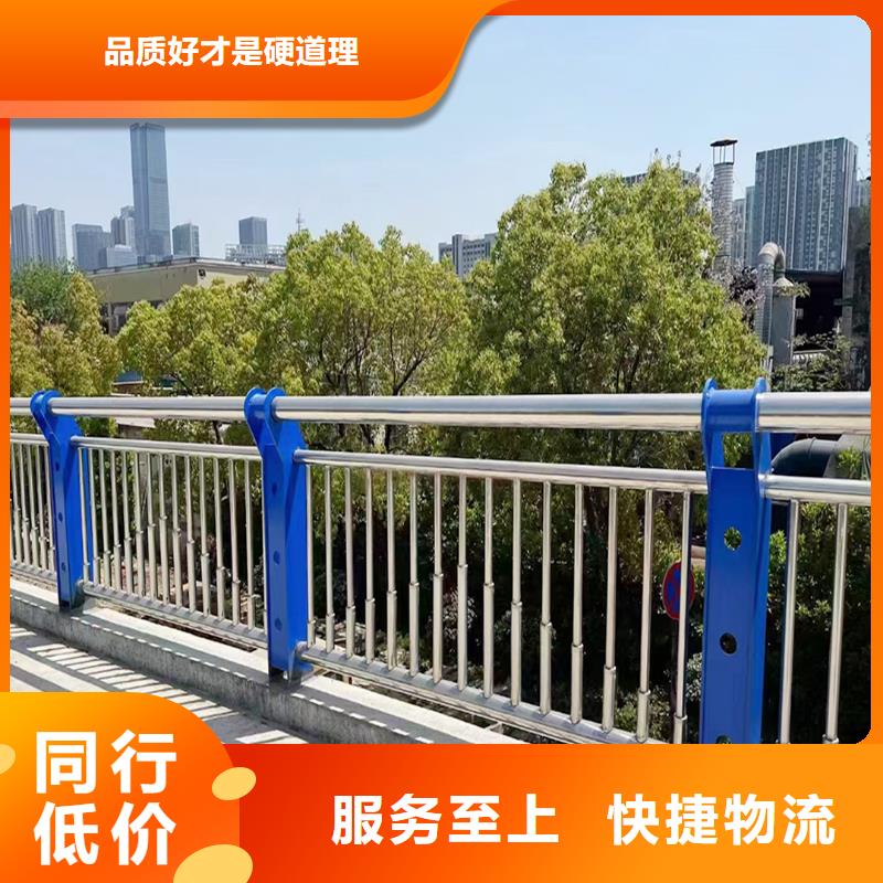 304不锈钢碳素钢复合管护栏用心做好每一件产品用途广泛不锈钢碳素钢复合管护栏当地货源