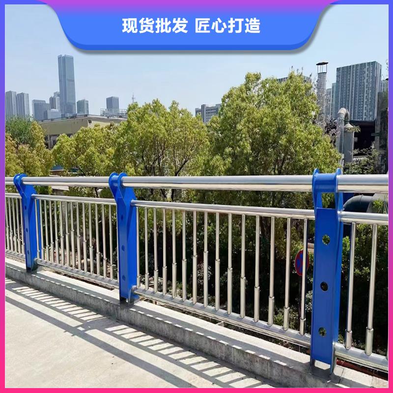 201不锈钢河道护栏产地直供实力优品不锈钢桥梁护栏优选厂家