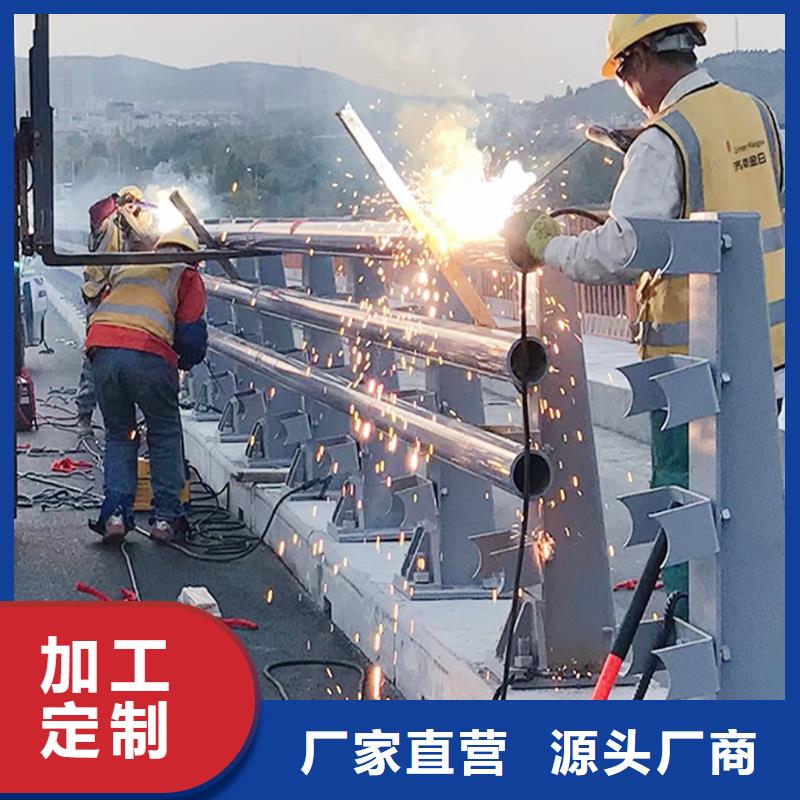 不锈钢灯光栏杆细节决定成败同城生产商