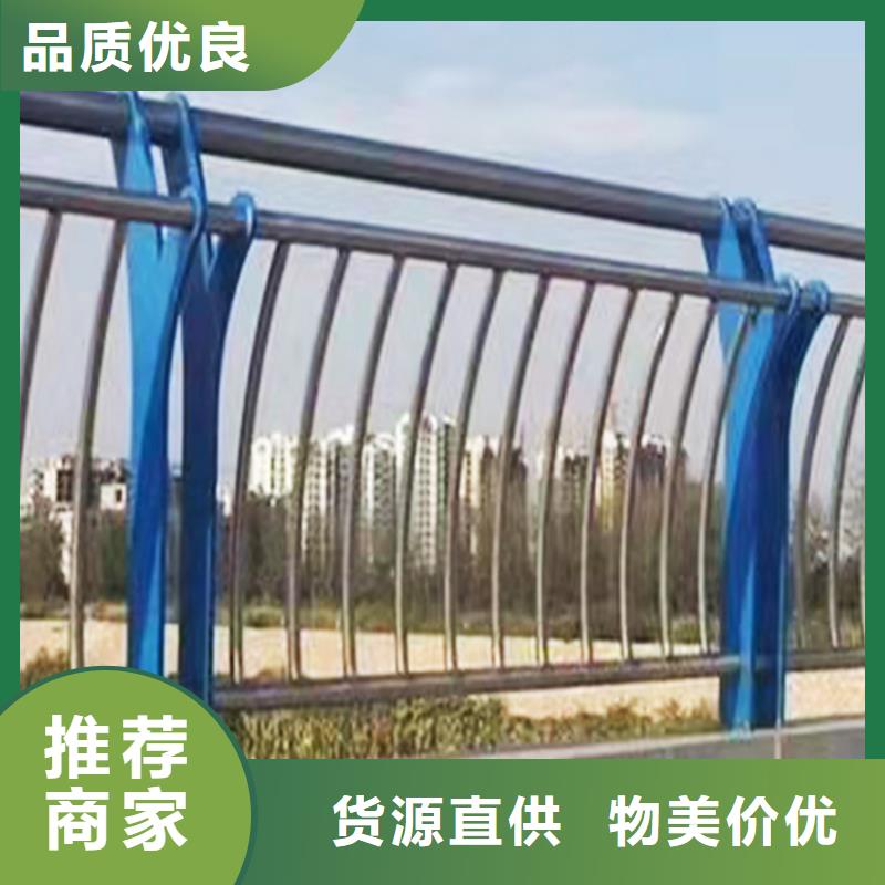 304不锈钢景观护栏客户信赖的厂家质量为本不锈钢天桥护栏品质优选