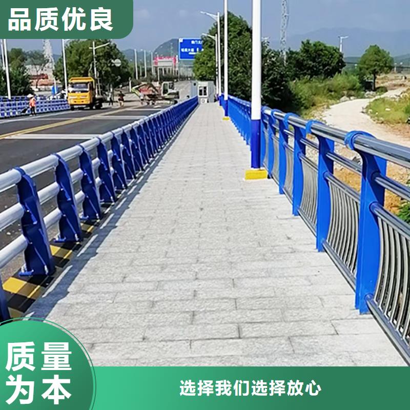 304不锈钢景观栏杆源厂直接供货上等钢材制造不锈钢河道护栏质量上乘