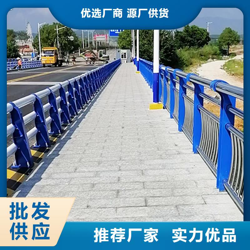 304不锈钢碳素钢复合管护栏真诚合作库存丰富不锈钢桥梁护栏本地厂家