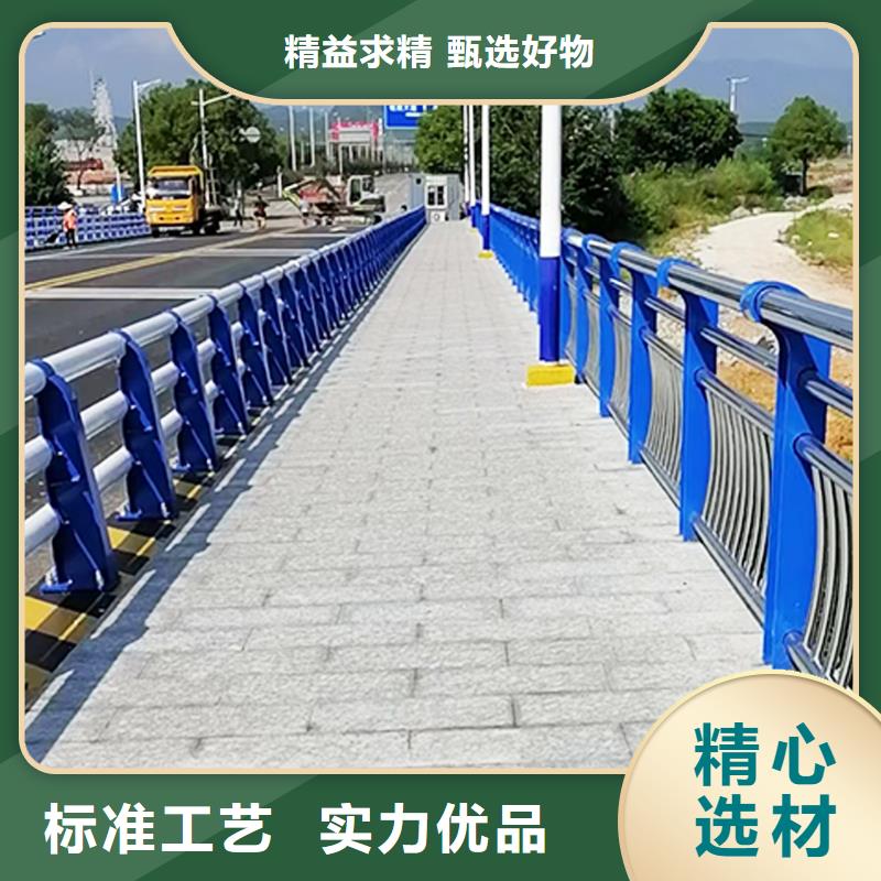 201不锈钢桥梁栏杆生产用途广泛不锈钢桥梁护栏您想要的我们都有