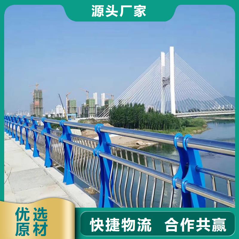 不锈钢灯光护栏订购同城制造商