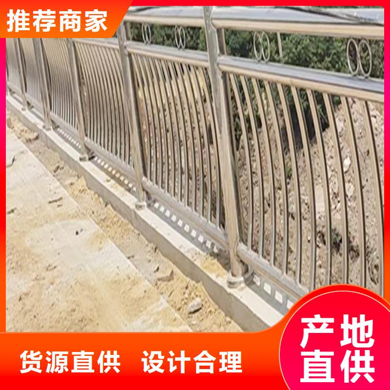 304不锈钢复合管护栏正规颜色可选黄不锈钢防撞护栏同城公司