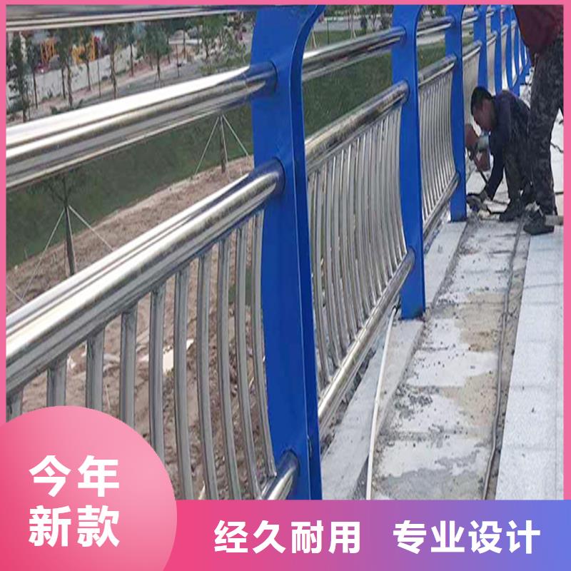 201不锈钢桥梁护栏好产品放心购产地直供不锈钢天桥护栏产品细节参数