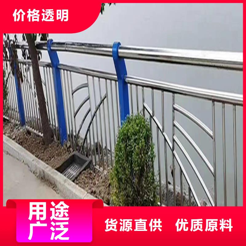 304不锈钢防撞栏杆支持美观大方不锈钢桥梁护栏质检合格发货