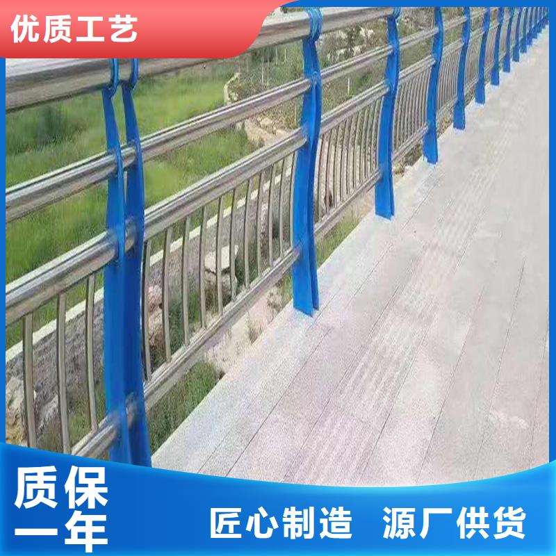 304不锈钢防撞栏杆拒绝伪劣产品专业厂家不锈钢碳素钢复合管护栏当地厂家