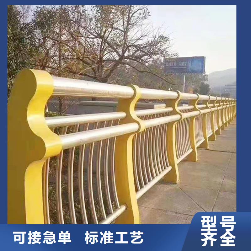 不锈钢复合管护栏让利客户应用广泛