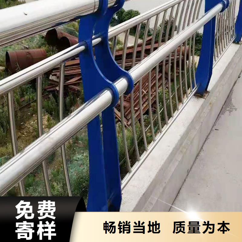 不锈钢景观护栏专注细节更放心同城供应商