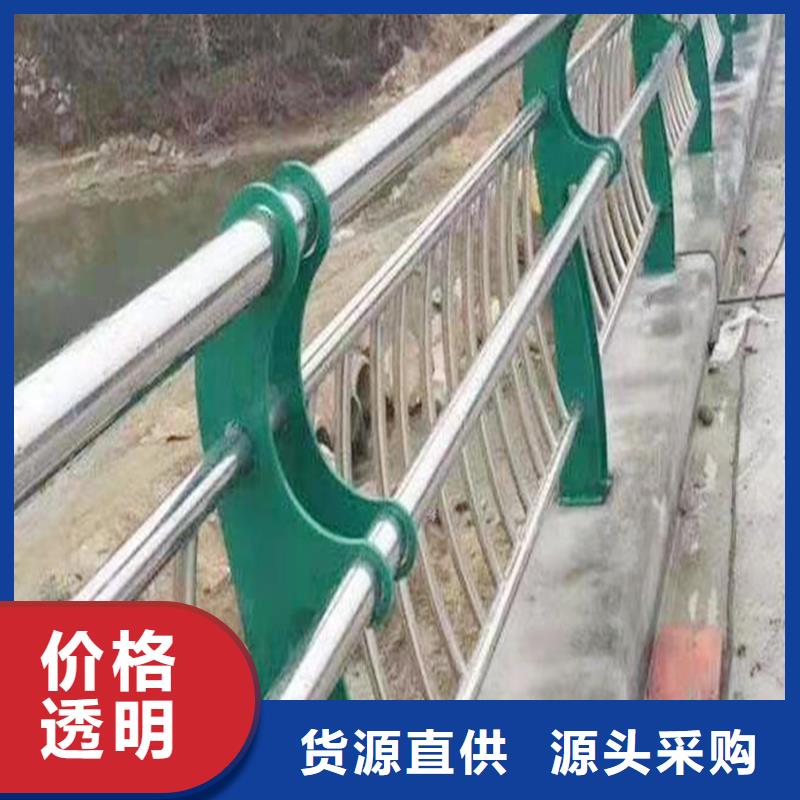 304不锈钢河道护栏现货充裕交货准时不锈钢河道护栏同城生产商