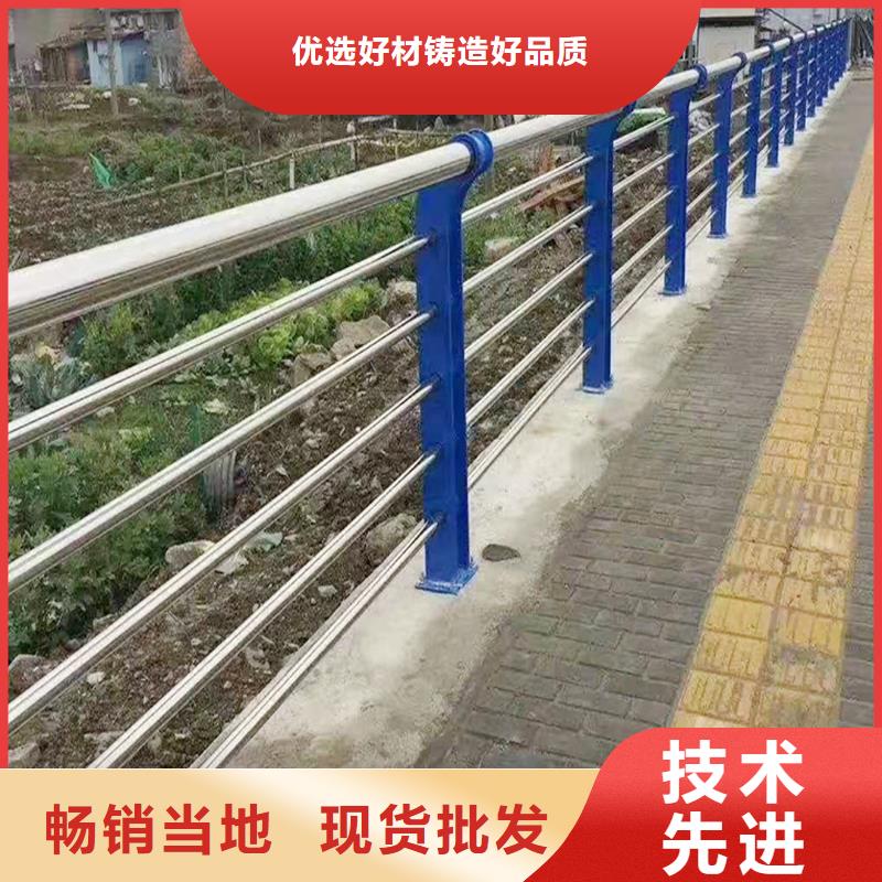 304不锈钢河道栏杆厂家直发甄选好物不锈钢河道护栏当地制造商
