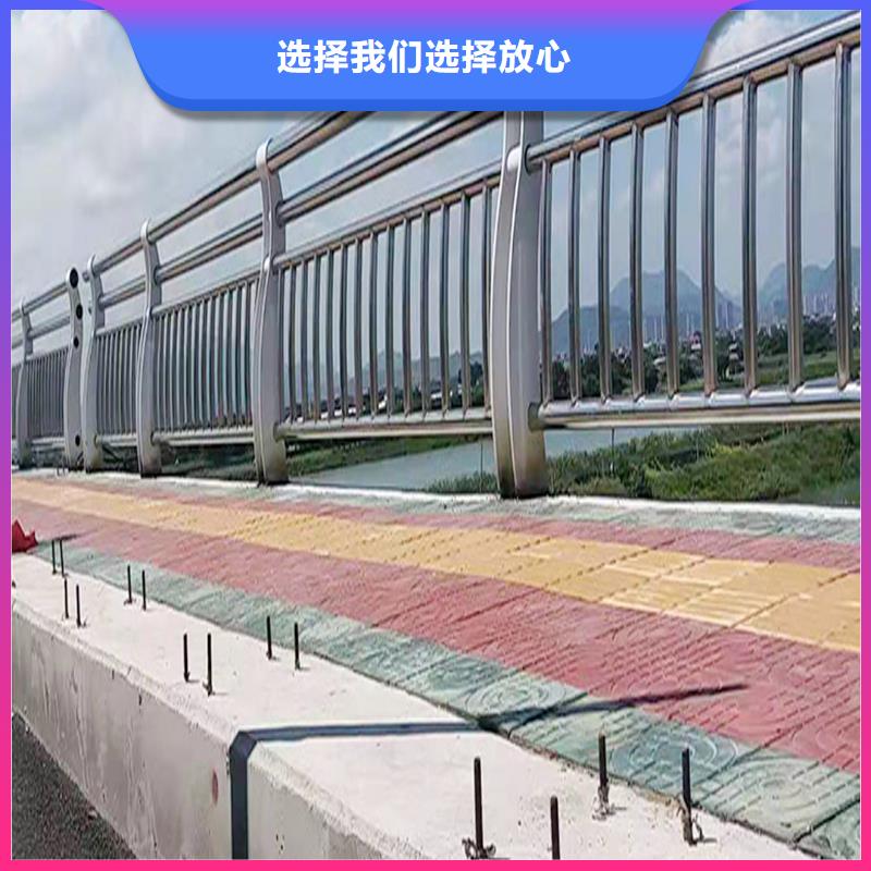 304不锈钢桥梁护栏精工细致打造合理不锈钢河道护栏源头厂商