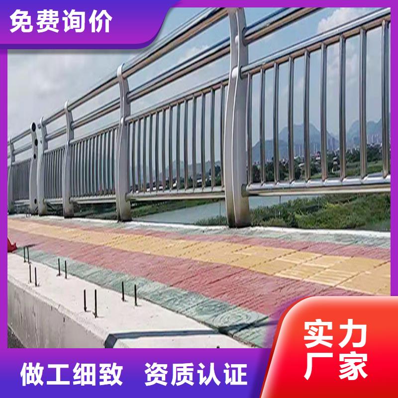 304不锈钢景观护栏产品性能用心经营不锈钢桥梁护栏高品质诚信厂家