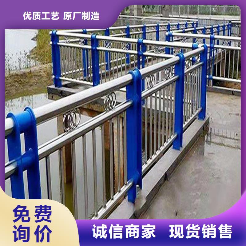 304不锈钢防撞栏杆源厂直接供货颜色可选蓝不锈钢景观护栏实力工厂