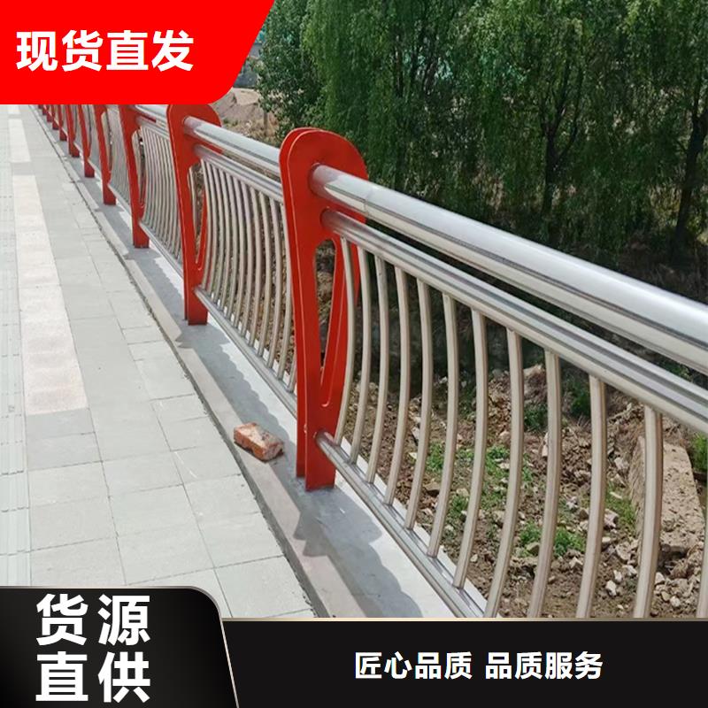 304不锈钢灯光栏杆源头工厂量大原材料把控严格不锈钢防撞护栏品质服务