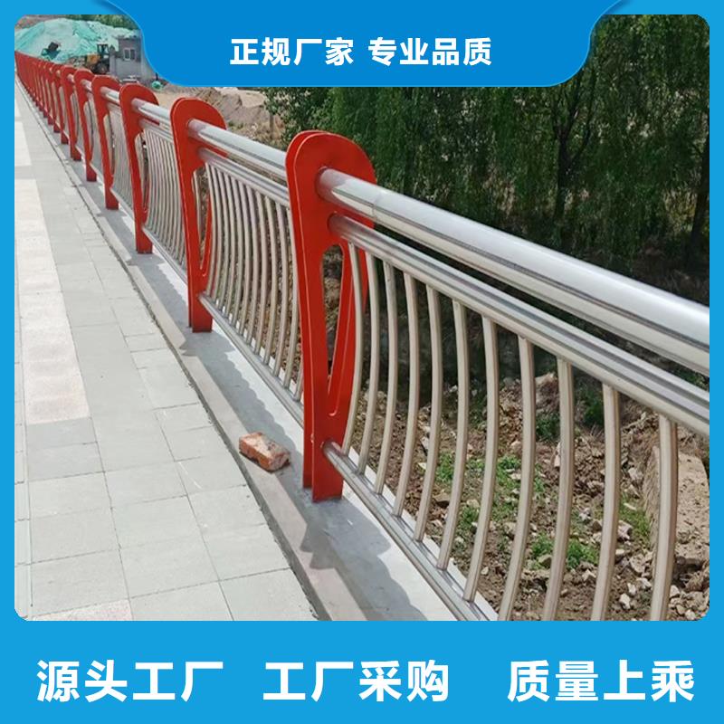 304不锈钢复合管护栏真材实料批源不锈钢防撞护栏同城制造商