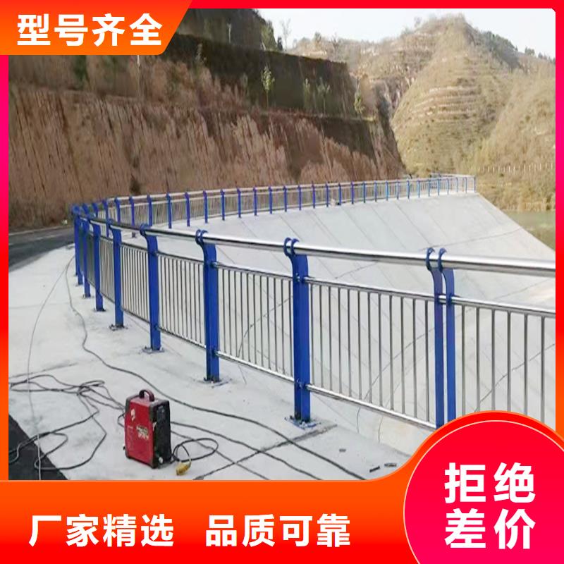 304不锈钢防撞栏杆实力雄厚品质保障真诚合作不锈钢天桥护栏本地公司
