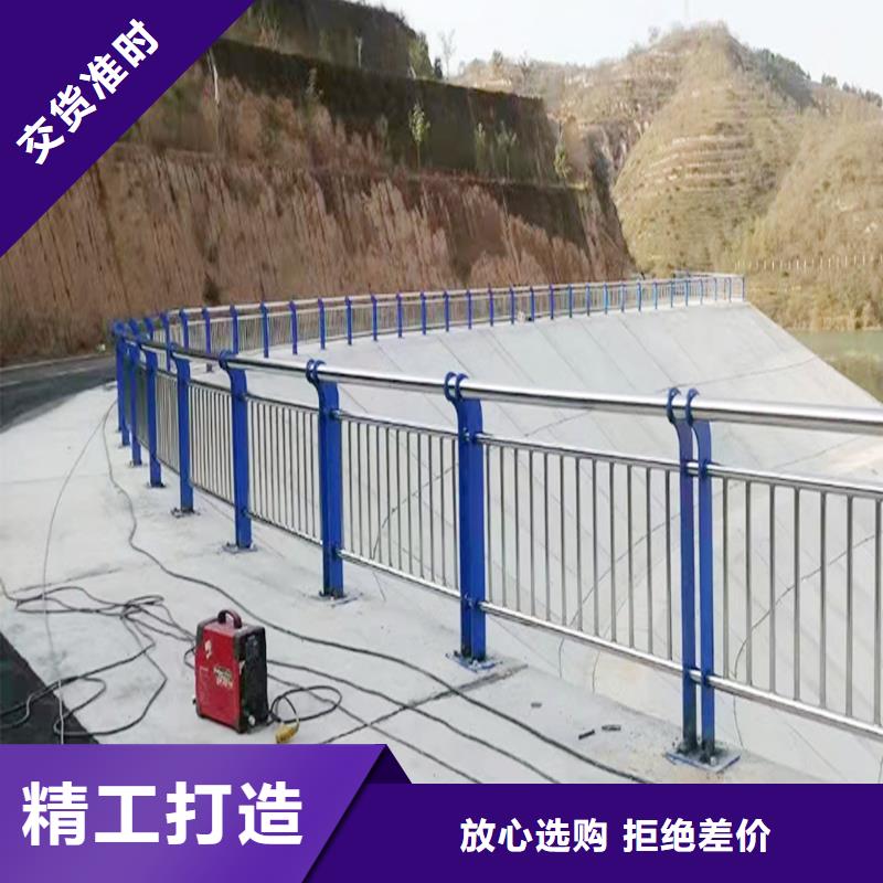 不锈钢景观栏杆精选优质材料本地品牌