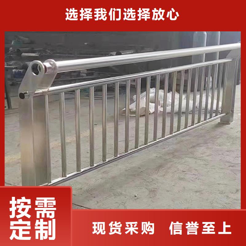 201不锈钢桥梁栏杆厂家直接面向客户优良材质不锈钢碳素钢复合管护栏一周内发货