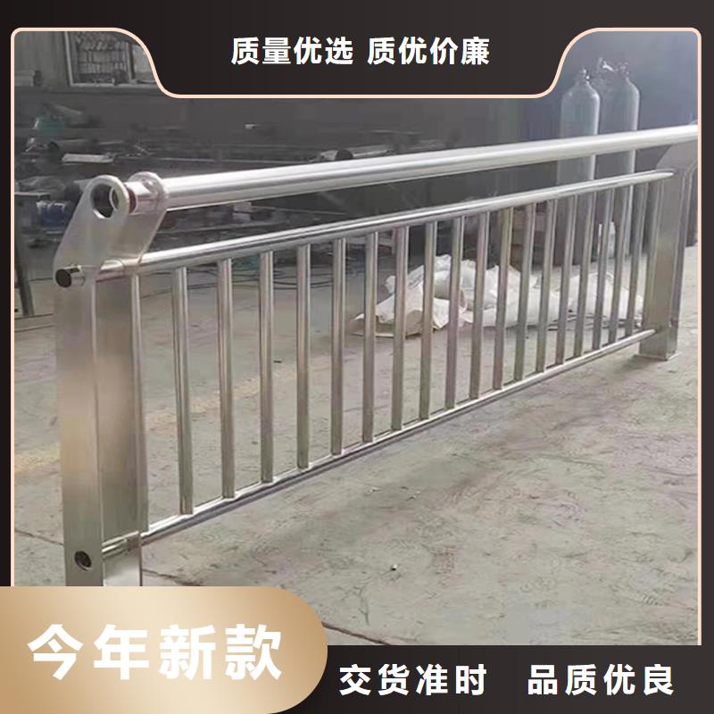 不锈钢景观护栏产地直销同城制造商