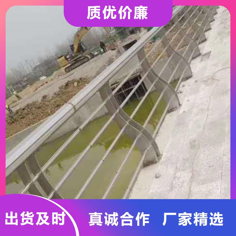 201不锈钢防撞栏杆工厂现货供应现货直发不锈钢防撞护栏本地生产商