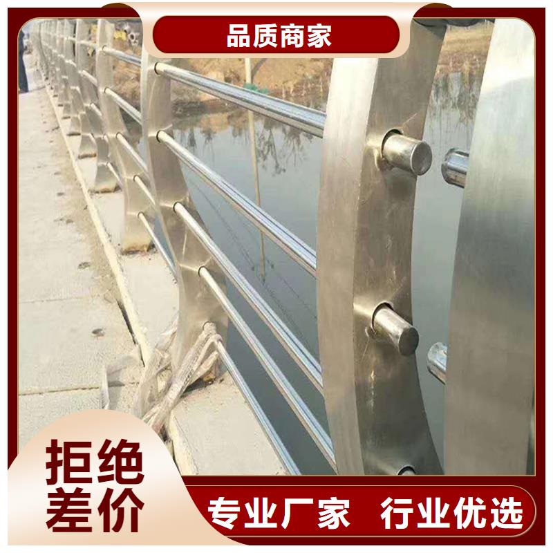 201不锈钢灯光护栏正规上色均匀不锈钢景观护栏多种规格可选