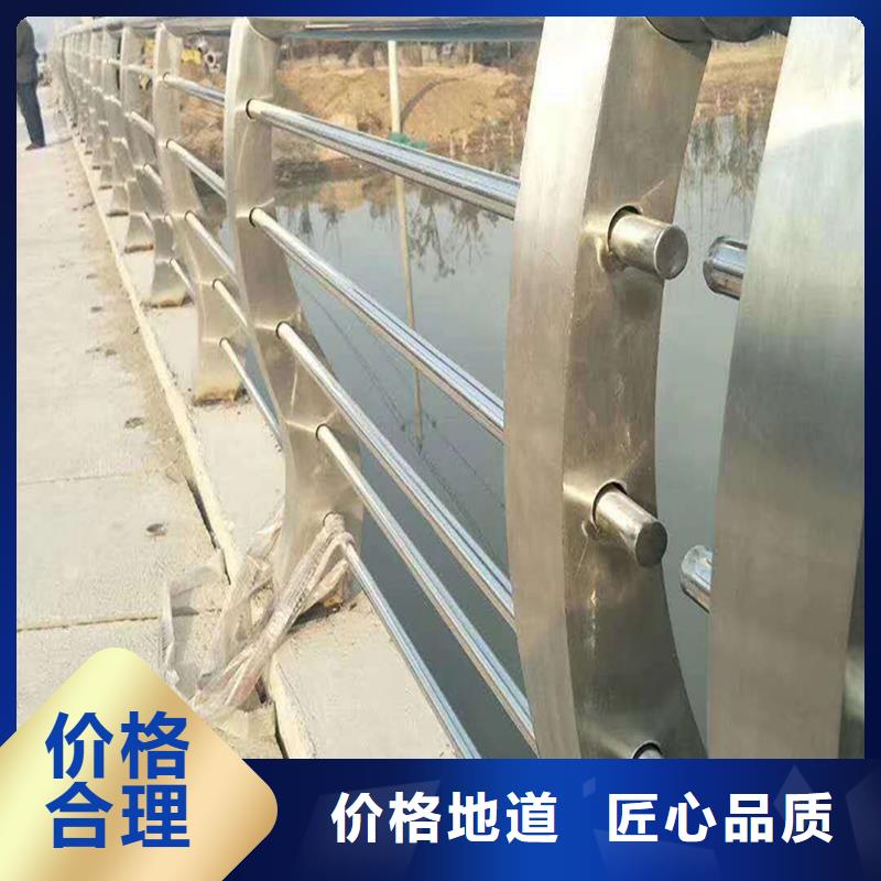 不锈钢复合管护栏专注细节专注品质让利客户