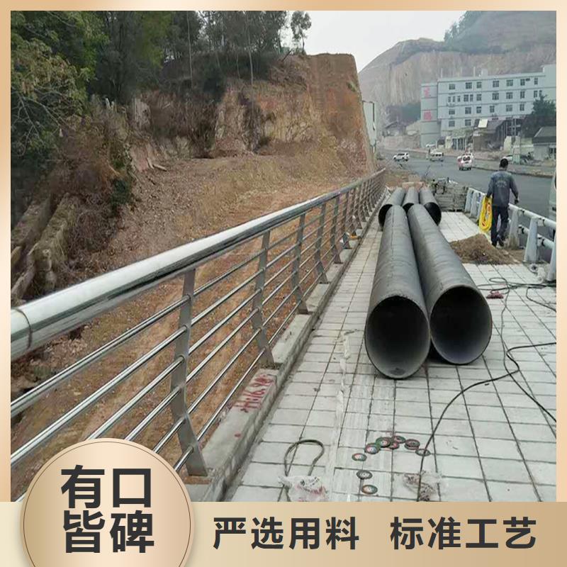 不锈钢河道栏杆精工细致打造制造生产销售