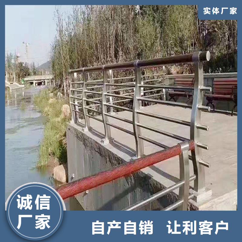 304不锈钢防撞护栏现货销售实地大厂不锈钢桥梁护栏海量库存