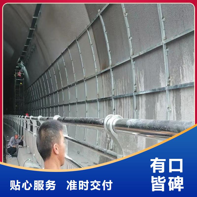 不锈钢景观栏杆精品优选满足您多种采购需求
