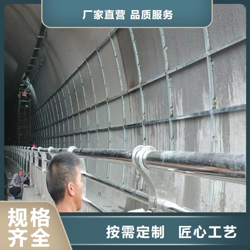 201不锈钢复合管栏杆直销规格多样造型美观不锈钢景观护栏经销商
