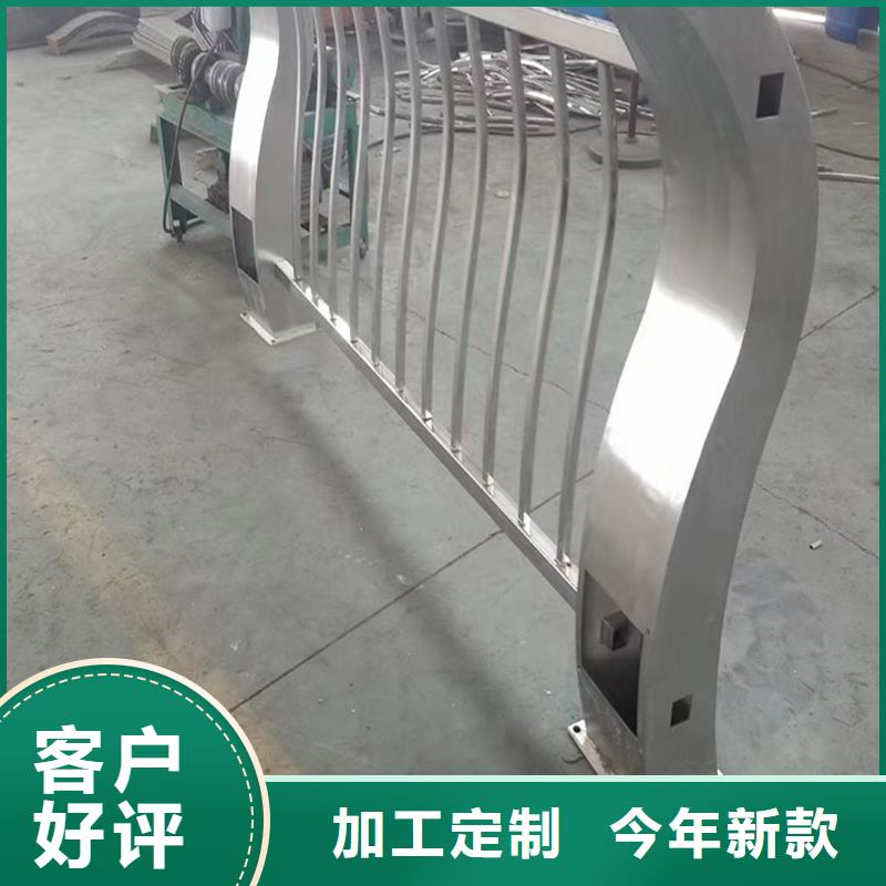 304不锈钢防撞栏杆生产加工质保一年不锈钢防撞护栏当地公司